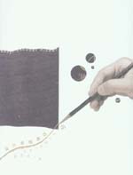 設(shè)計(jì)手繪表達(dá)——思維與表現(xiàn)的互動(dòng)