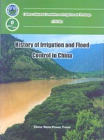 History of Irrigation and Flood Control in China