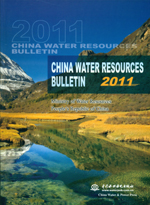 CHINA WATER RESOURCES BULLETIN 2011(中國水資源