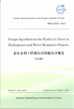 Design Specification for Hydraulic Hoist in Hydropo