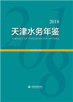 多視域下的科技英語翻譯研究