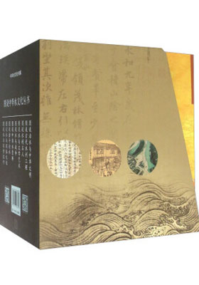 一卷斑斕畫,一部人水史,一曲人水情